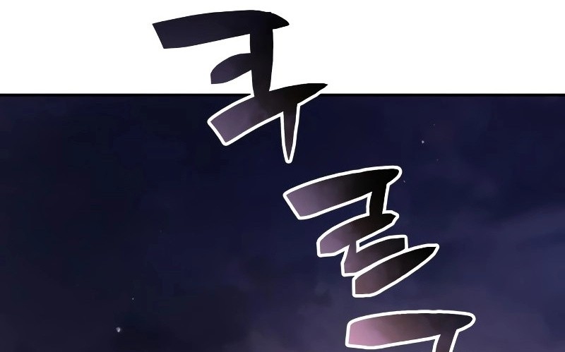 Reincarnation of the Fist King Chapter 18 - halaman 85
