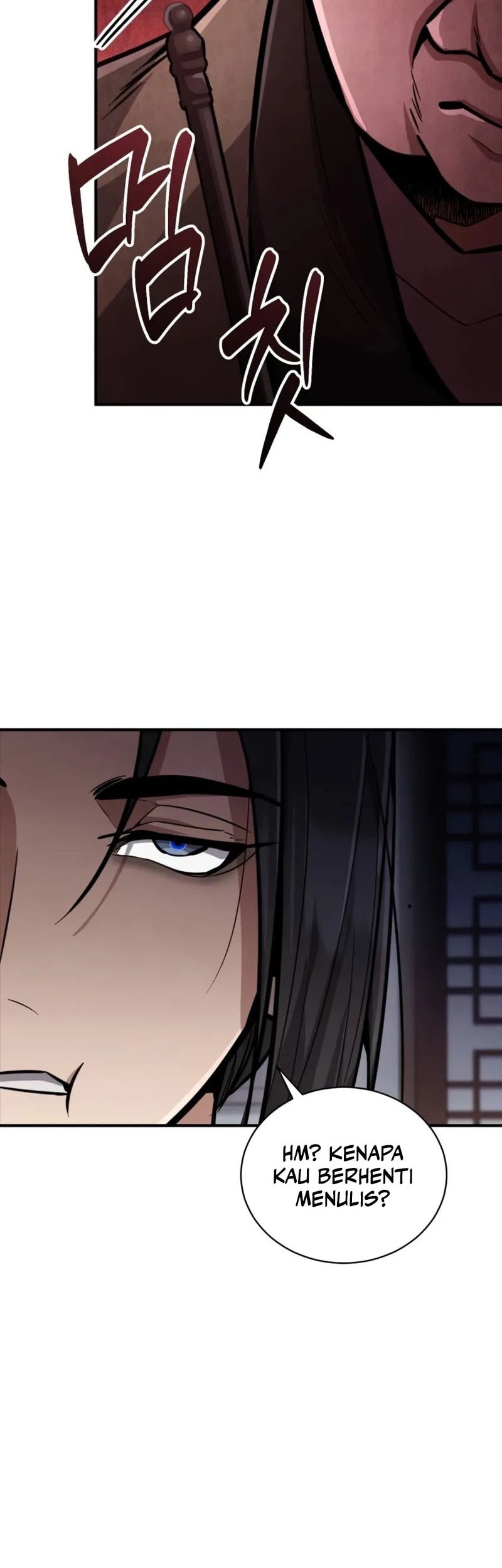 Reincarnation of the Fist King Chapter 2 - halaman 27