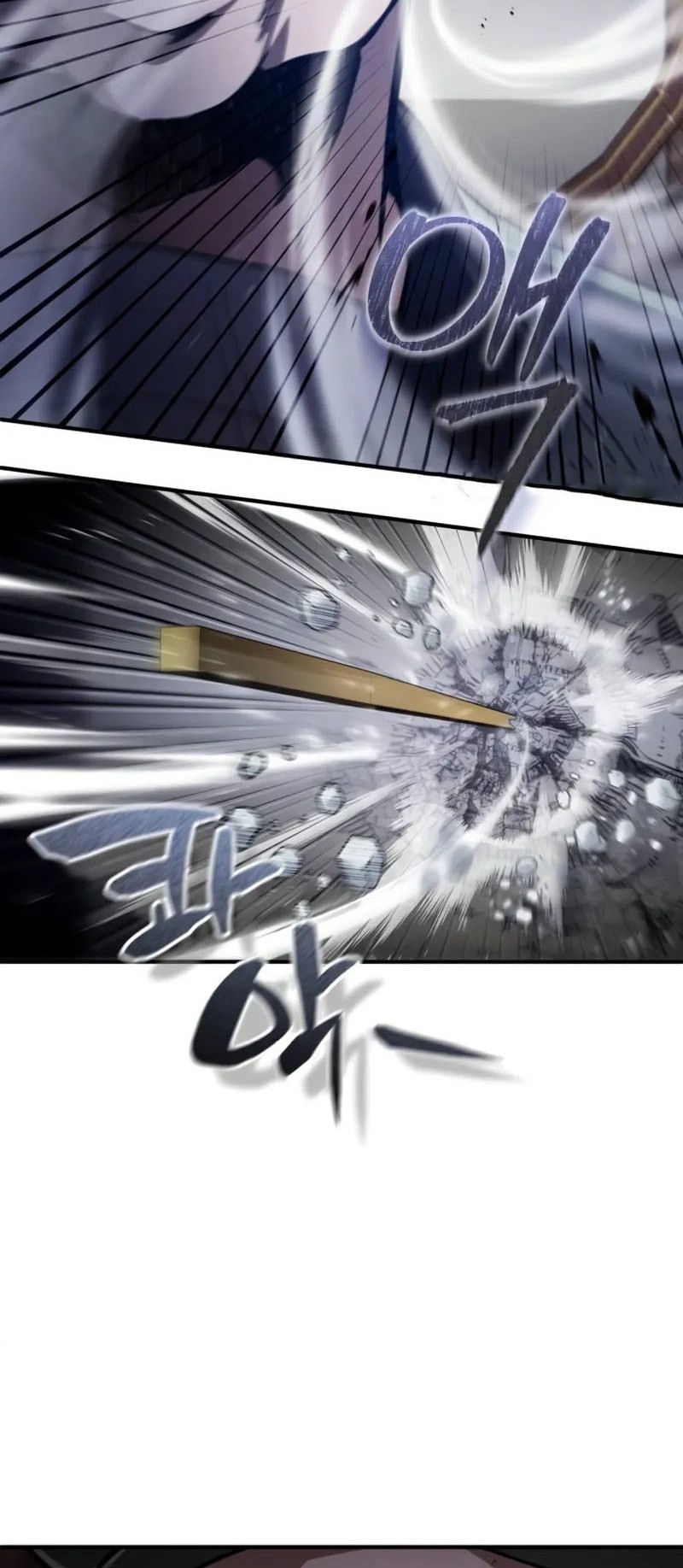 Reincarnation of the Fist King Chapter 2 - halaman 29