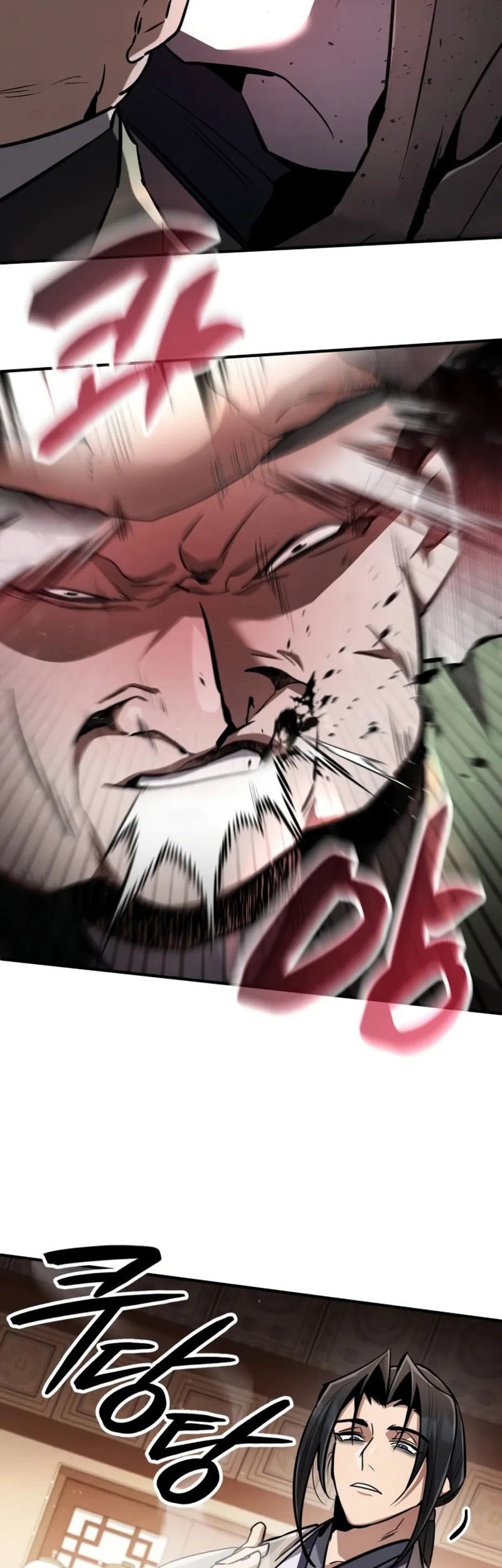 Reincarnation of the Fist King Chapter 2 - halaman 43