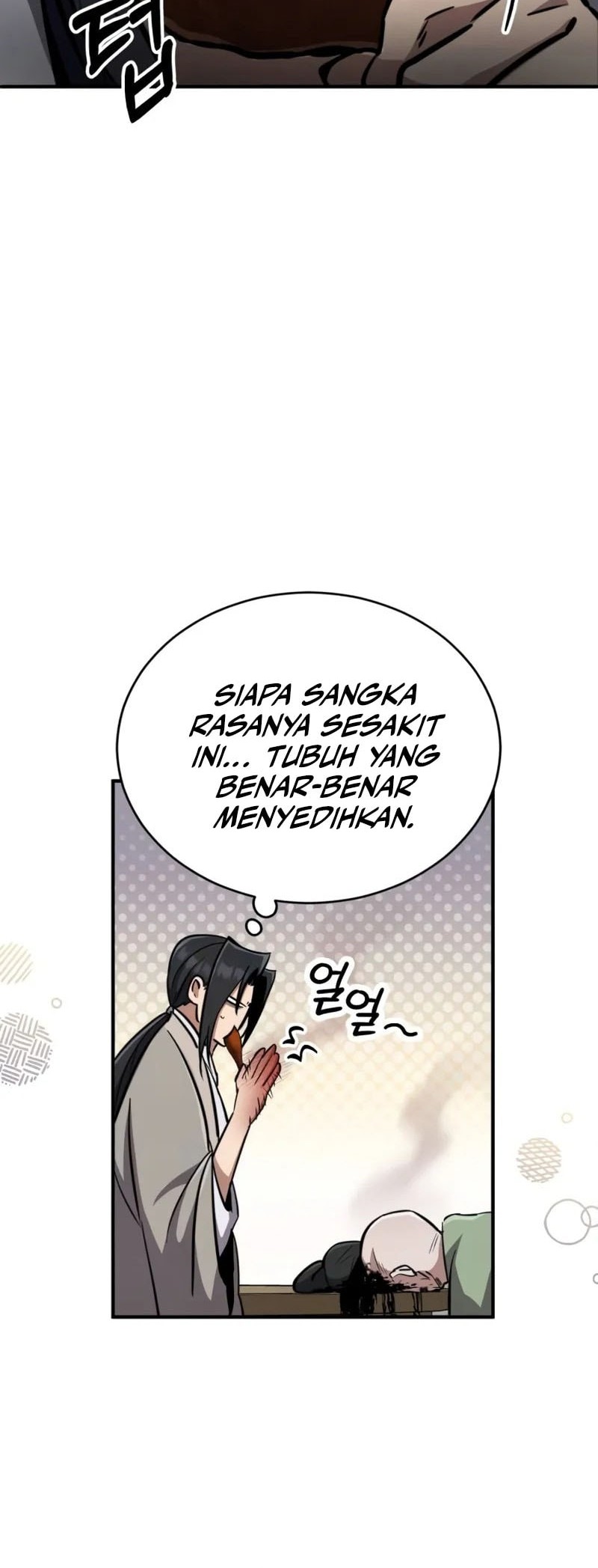 Reincarnation of the Fist King Chapter 2 - halaman 45