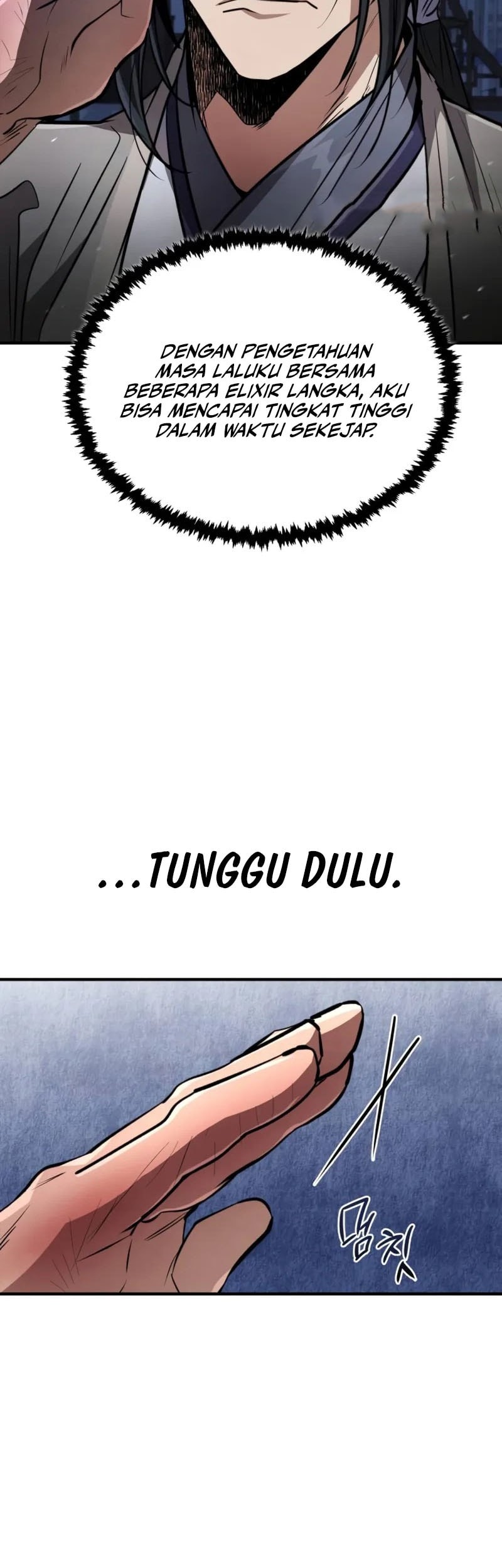 Reincarnation of the Fist King Chapter 2 - halaman 60