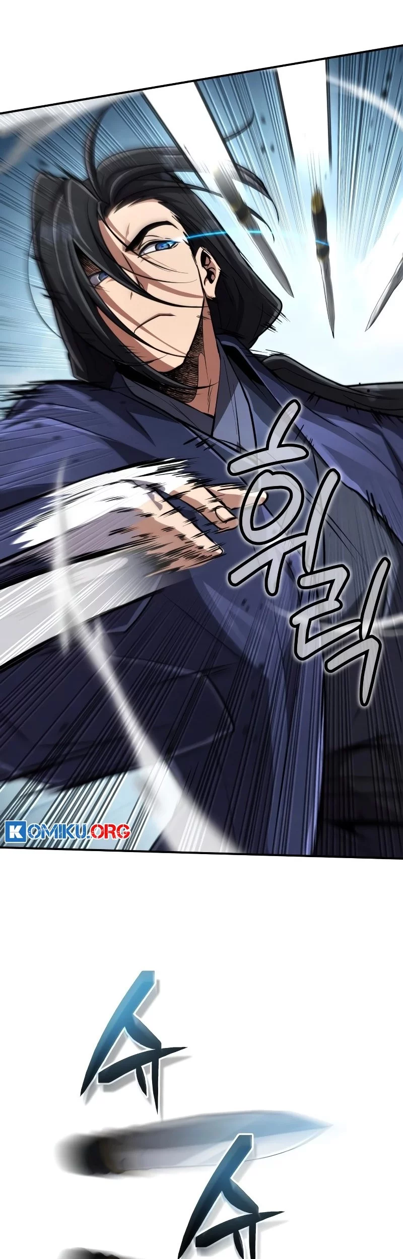 Reincarnation of the Fist King Chapter 20 - halaman 15