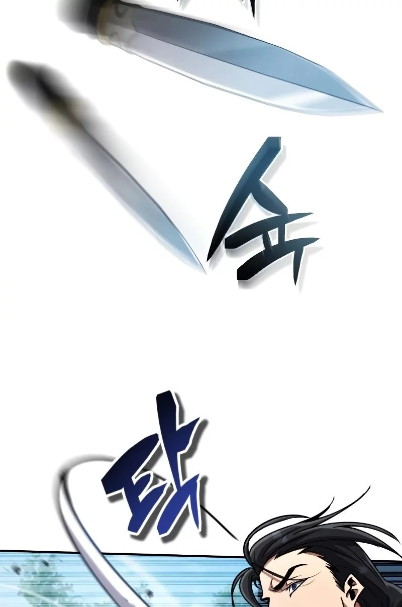 Reincarnation of the Fist King Chapter 20 - halaman 16