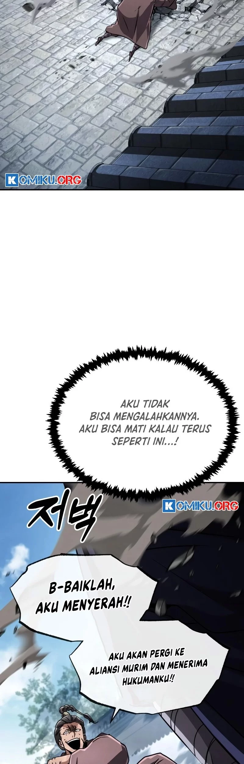 Reincarnation of the Fist King Chapter 20 - halaman 30