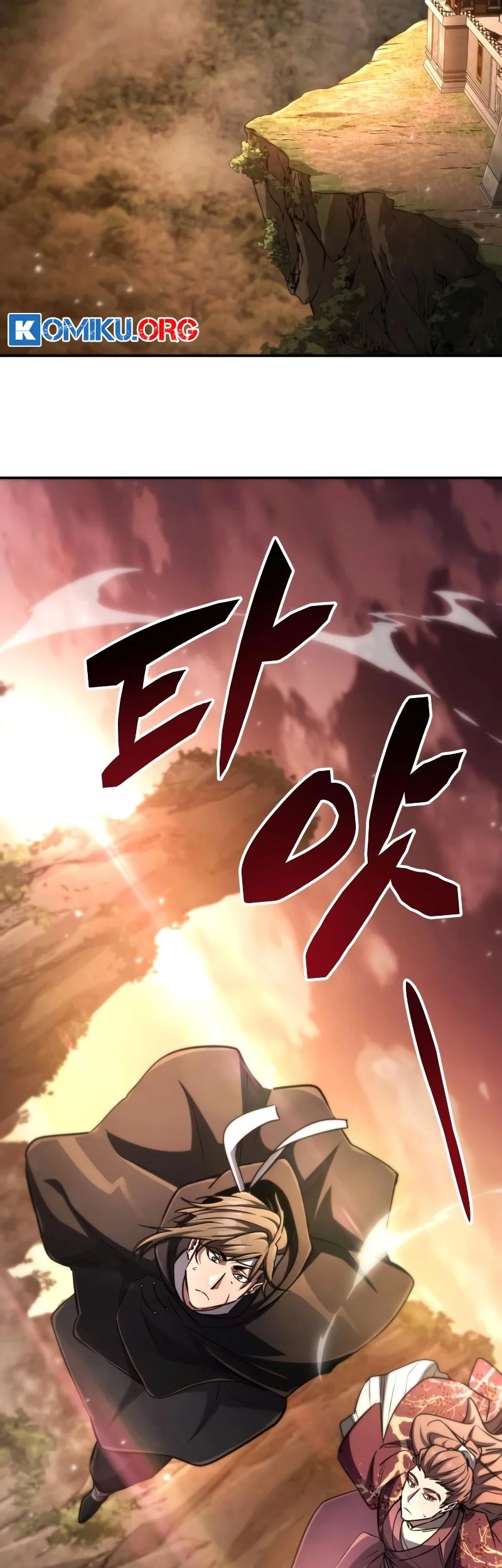 Reincarnation of the Fist King Chapter 20 - halaman 86