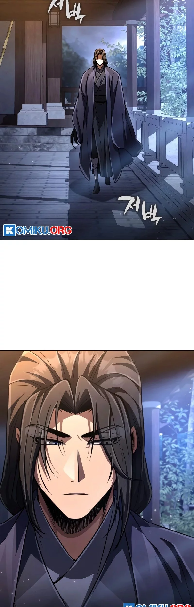 Reincarnation of the Fist King Chapter 21 - halaman 73