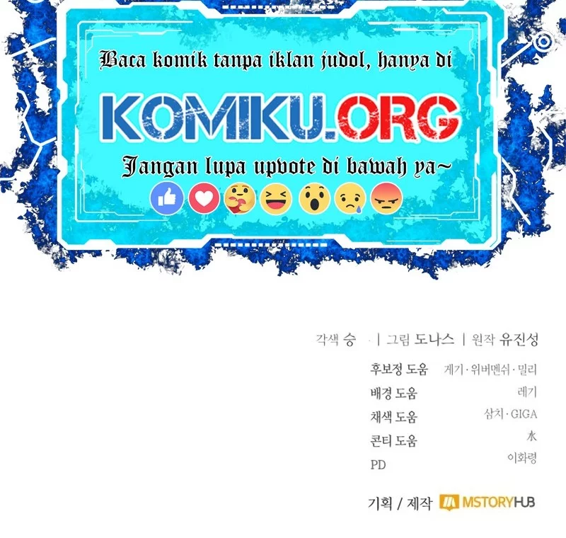 Reincarnation of the Fist King Chapter 23 - halaman 101