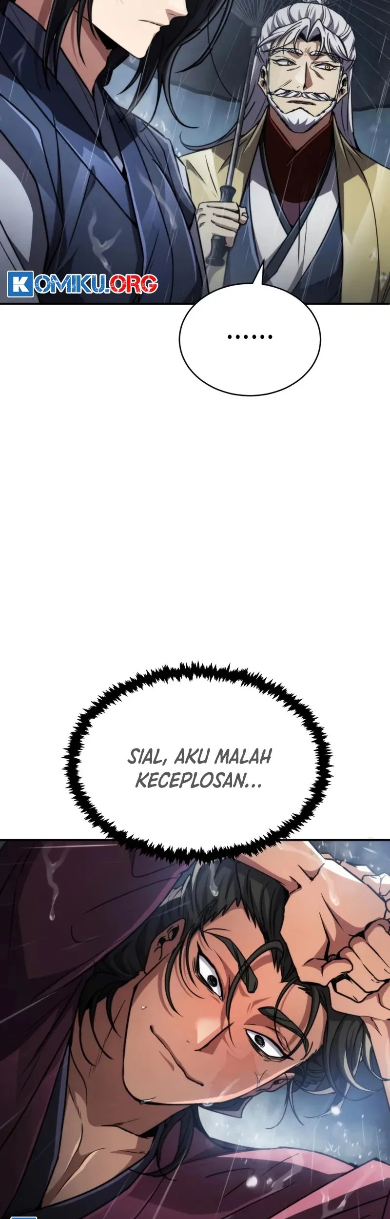 Reincarnation of the Fist King Chapter 23 - halaman 12