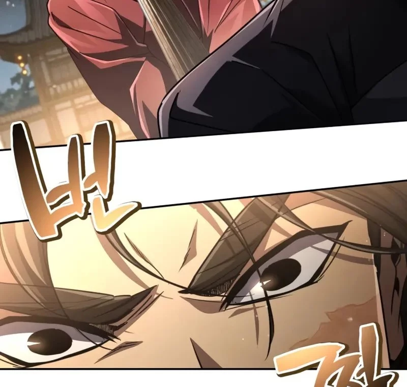 Reincarnation of the Fist King Chapter 23 - halaman 85
