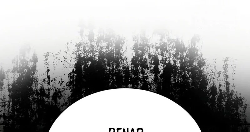 Reincarnation of the Fist King Chapter 24 - halaman 103