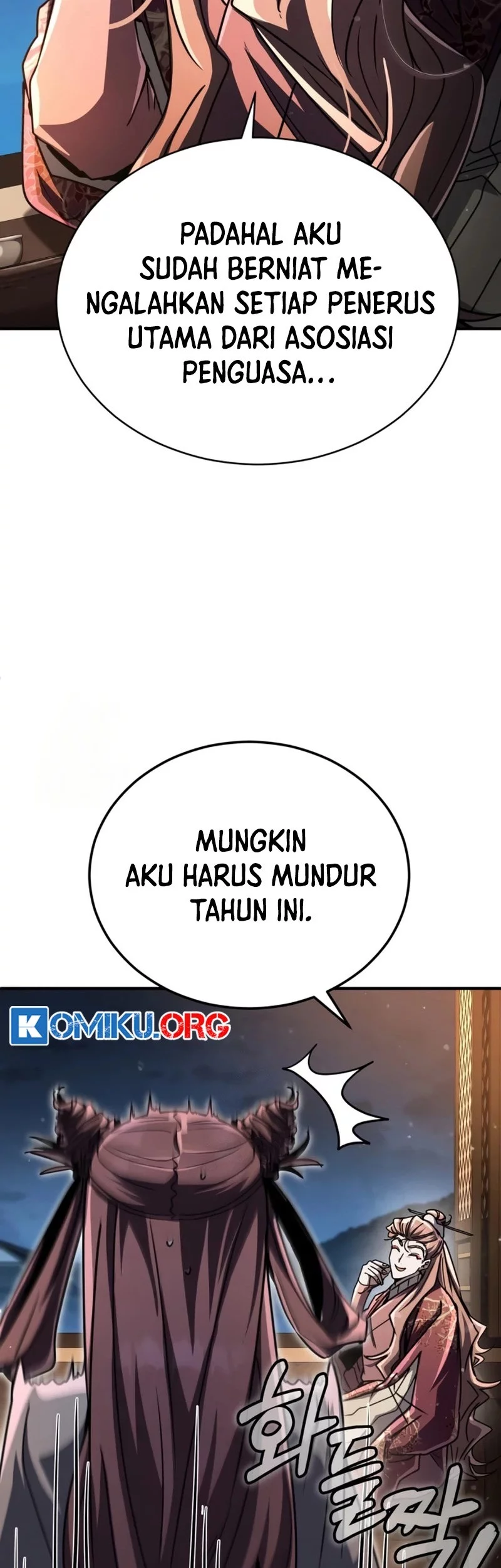 Reincarnation of the Fist King Chapter 24 - halaman 107