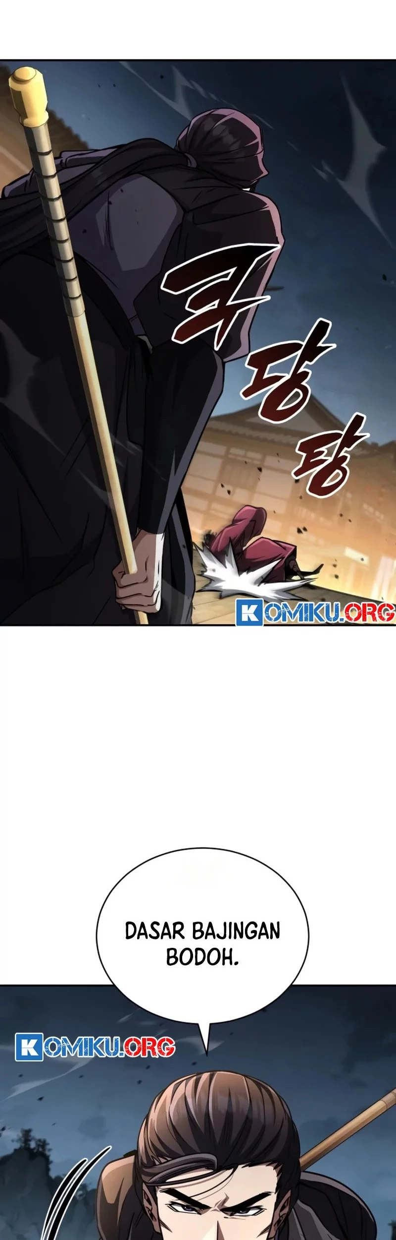 Reincarnation of the Fist King Chapter 24 - halaman 12