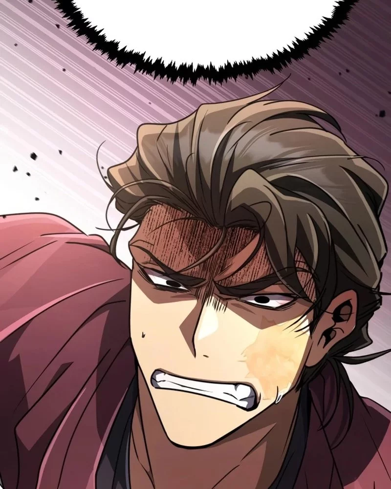 Reincarnation of the Fist King Chapter 24 - halaman 22