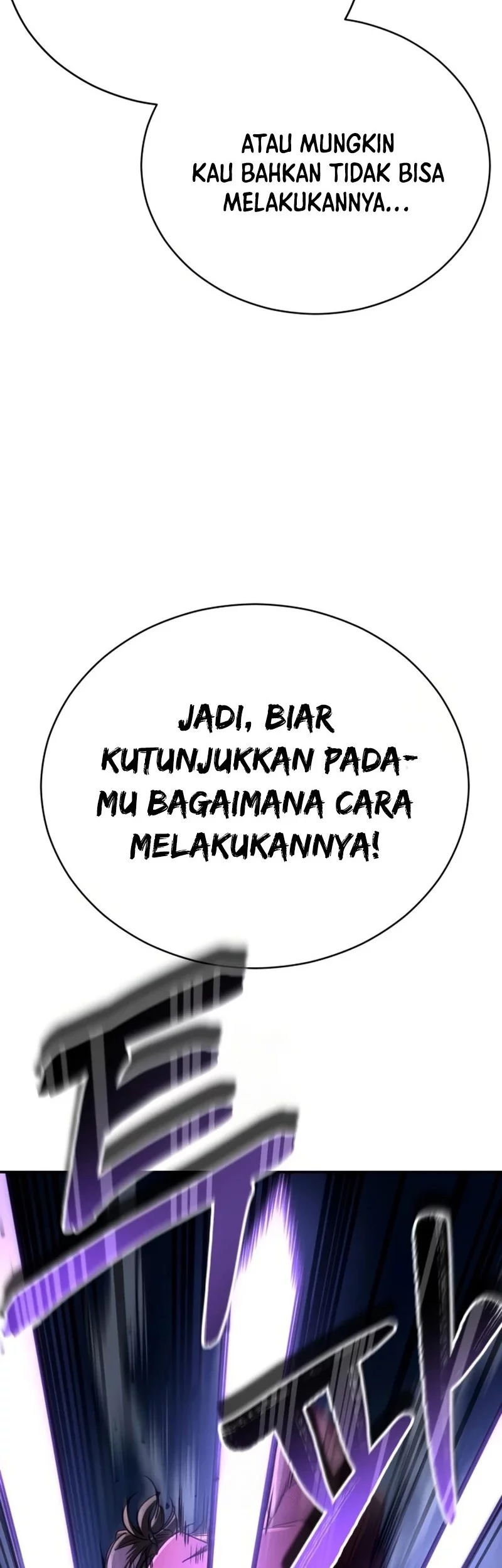 Reincarnation of the Fist King Chapter 24 - halaman 24