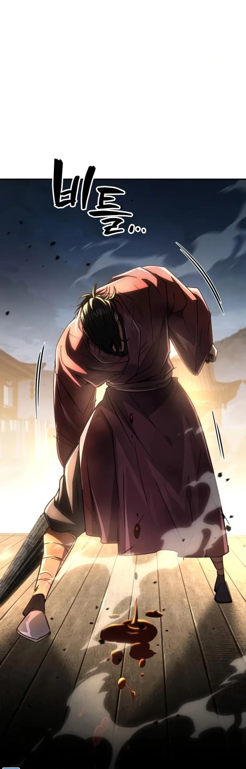 Reincarnation of the Fist King Chapter 24 - halaman 36