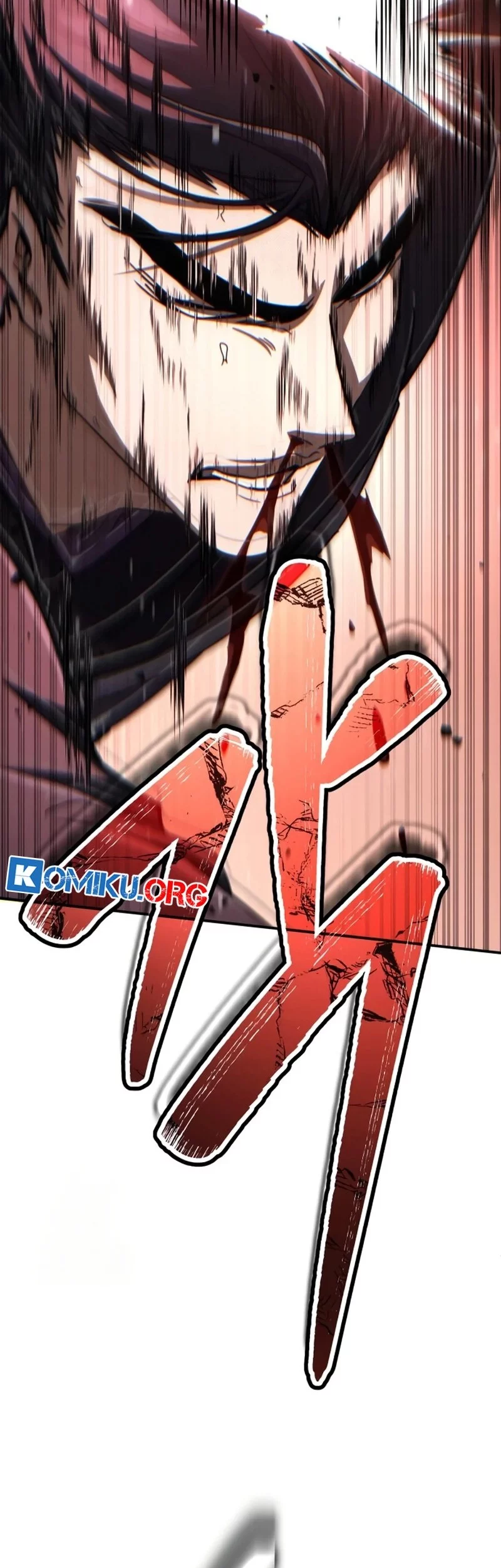 Reincarnation of the Fist King Chapter 24 - halaman 51