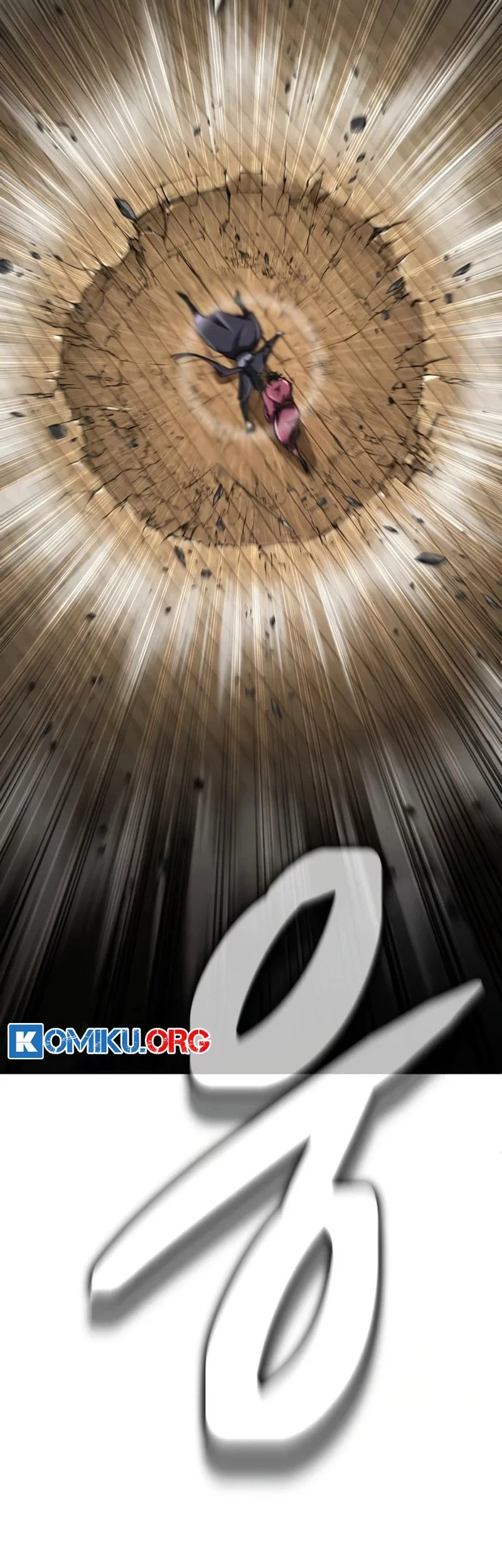 Reincarnation of the Fist King Chapter 24 - halaman 53