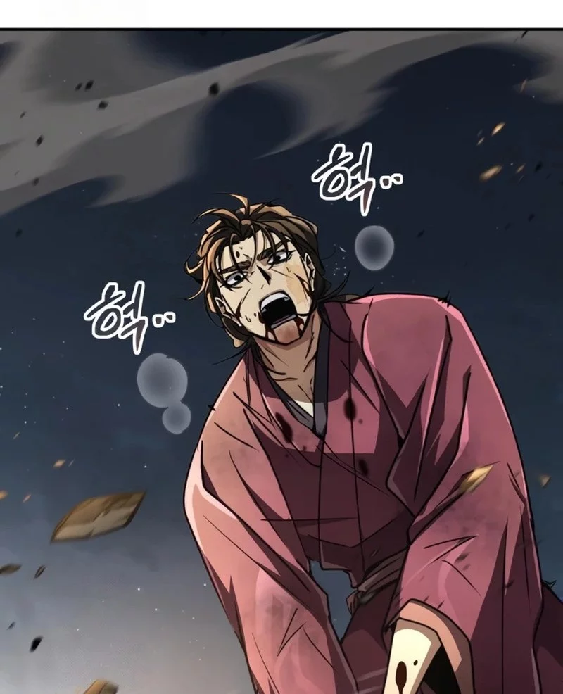 Reincarnation of the Fist King Chapter 24 - halaman 55