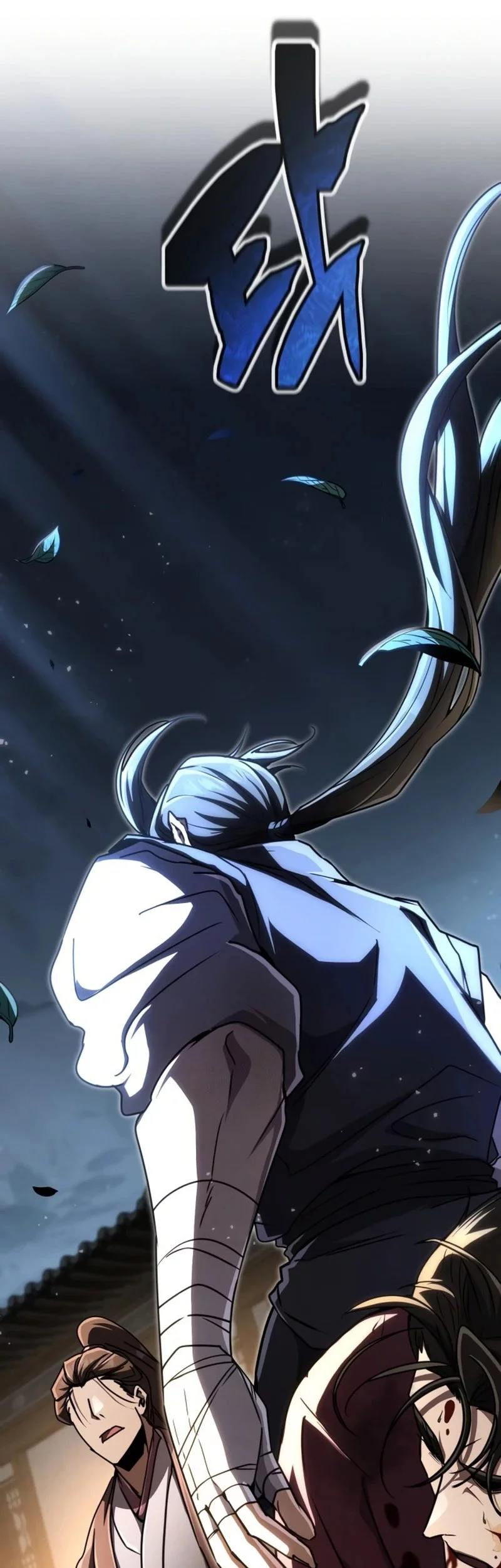 Reincarnation of the Fist King Chapter 24 - halaman 74