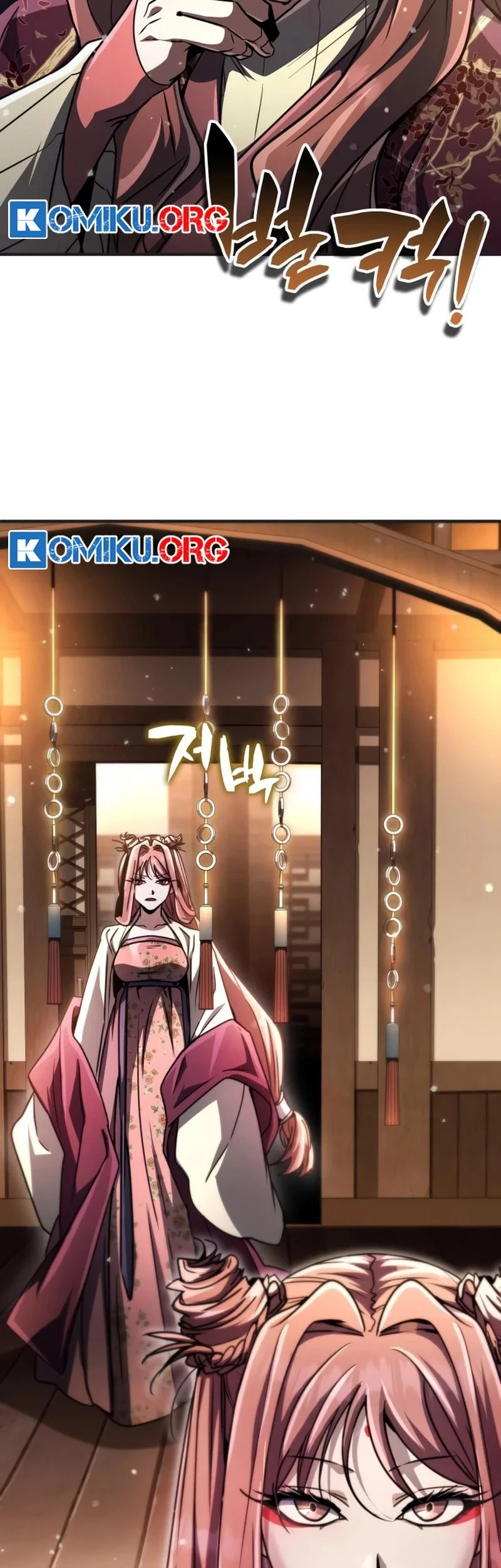 Reincarnation of the Fist King Chapter 24 - halaman 98