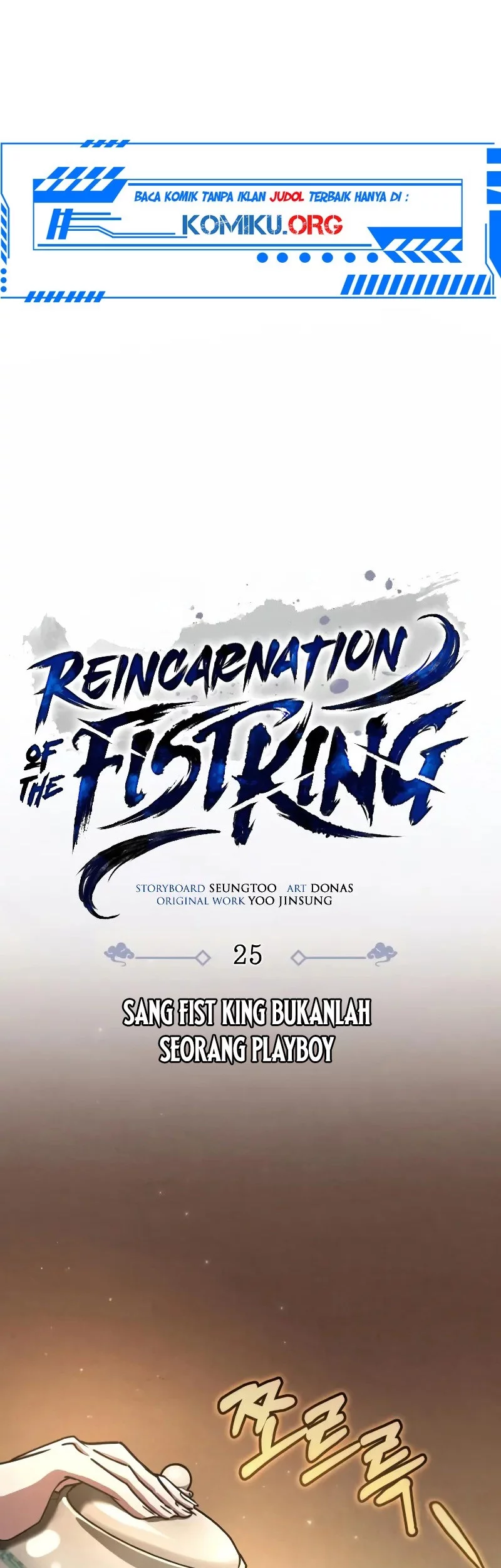 Reincarnation of the Fist King Chapter 25 - halaman 14