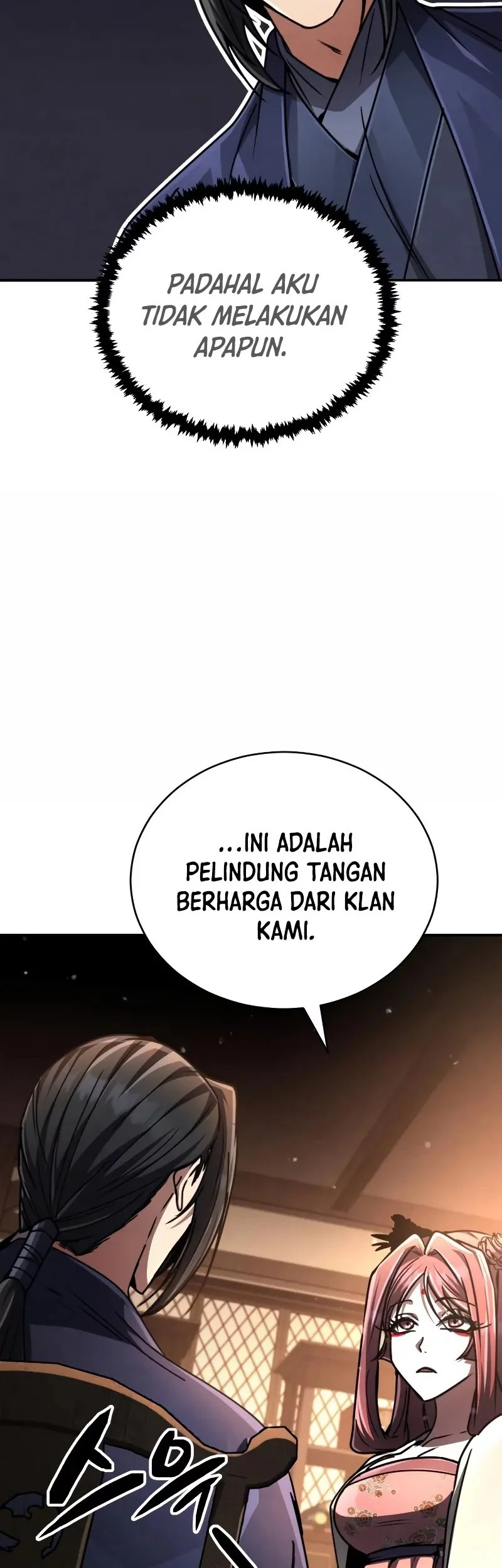 Reincarnation of the Fist King Chapter 25 - halaman 21