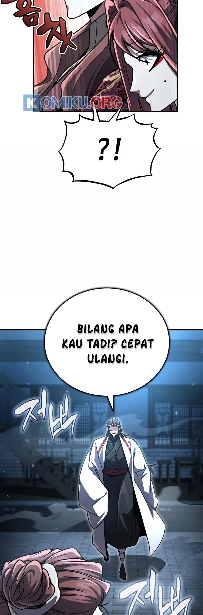 Reincarnation of the Fist King Chapter 25 - halaman 88