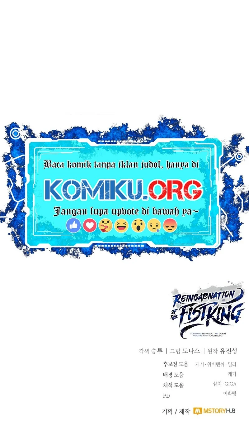 Reincarnation of the Fist King Chapter 26 - halaman 111