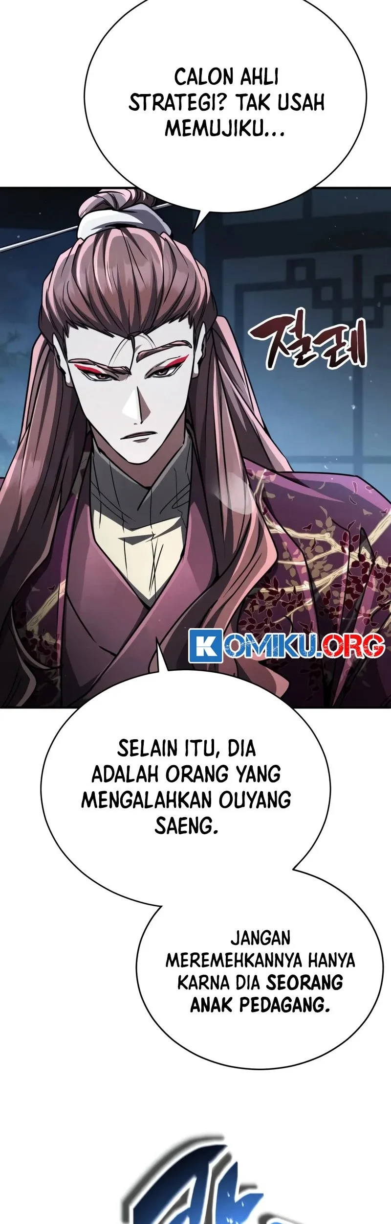 Reincarnation of the Fist King Chapter 26 - halaman 14