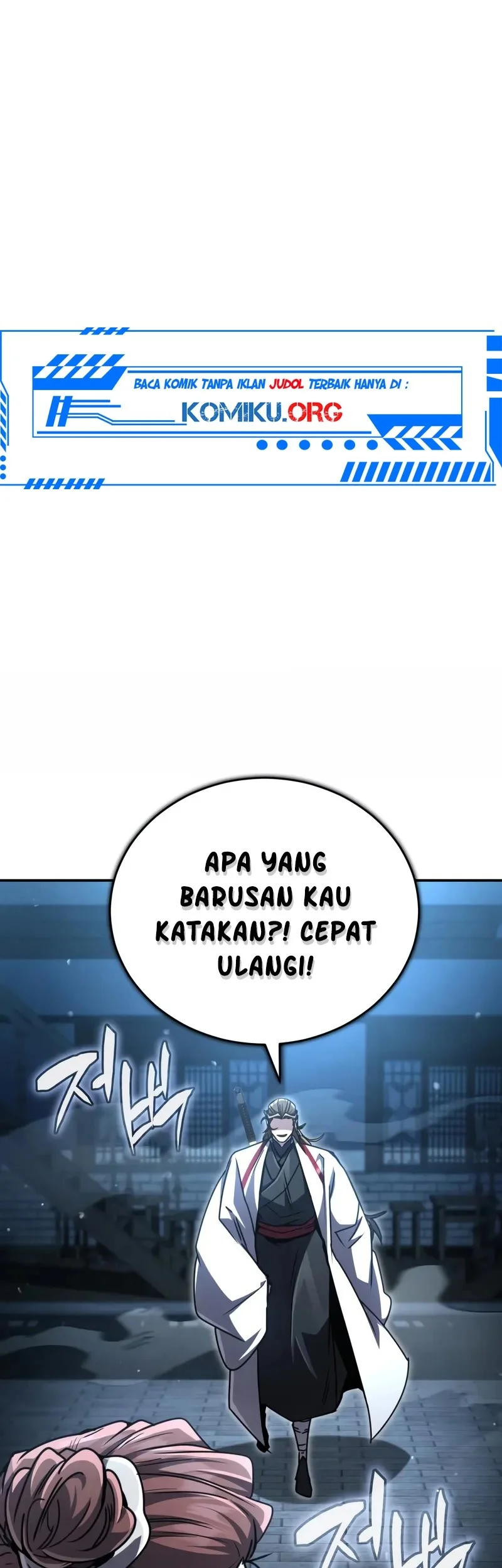 Reincarnation of the Fist King Chapter 26 - halaman 2