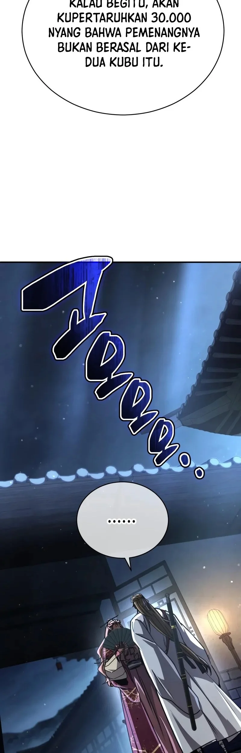 Reincarnation of the Fist King Chapter 26 - halaman 30