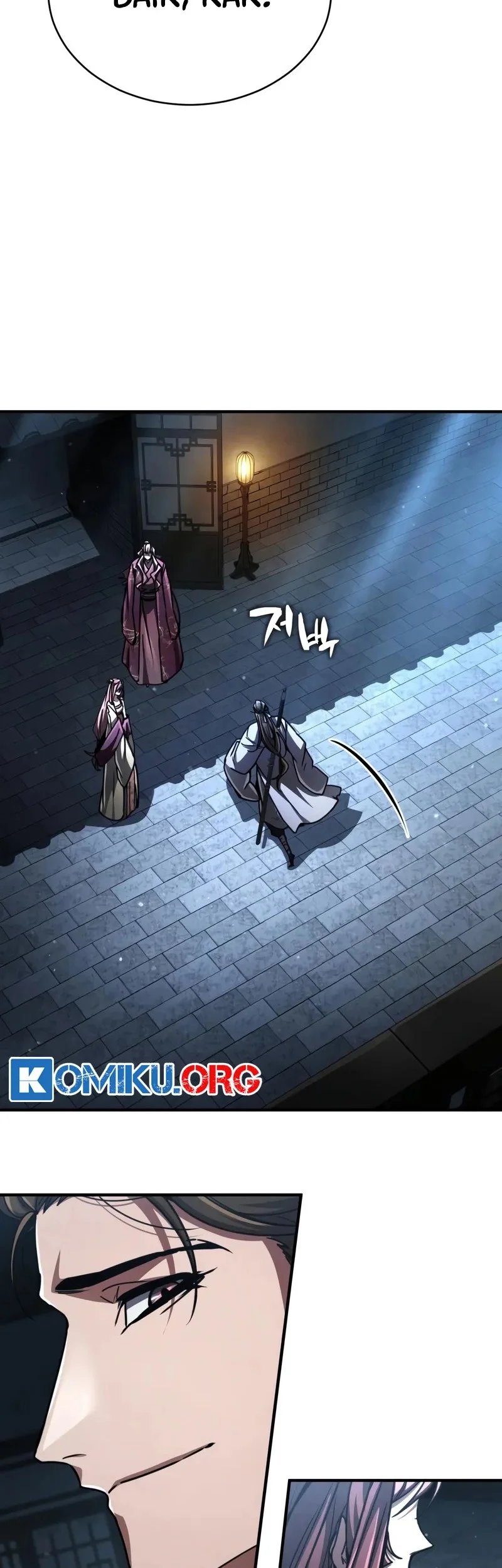 Reincarnation of the Fist King Chapter 26 - halaman 6