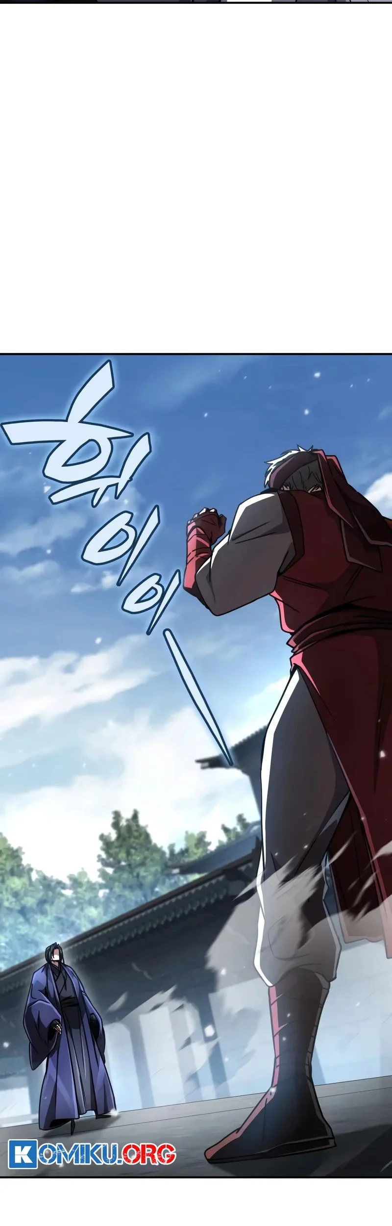 Reincarnation of the Fist King Chapter 26 - halaman 75