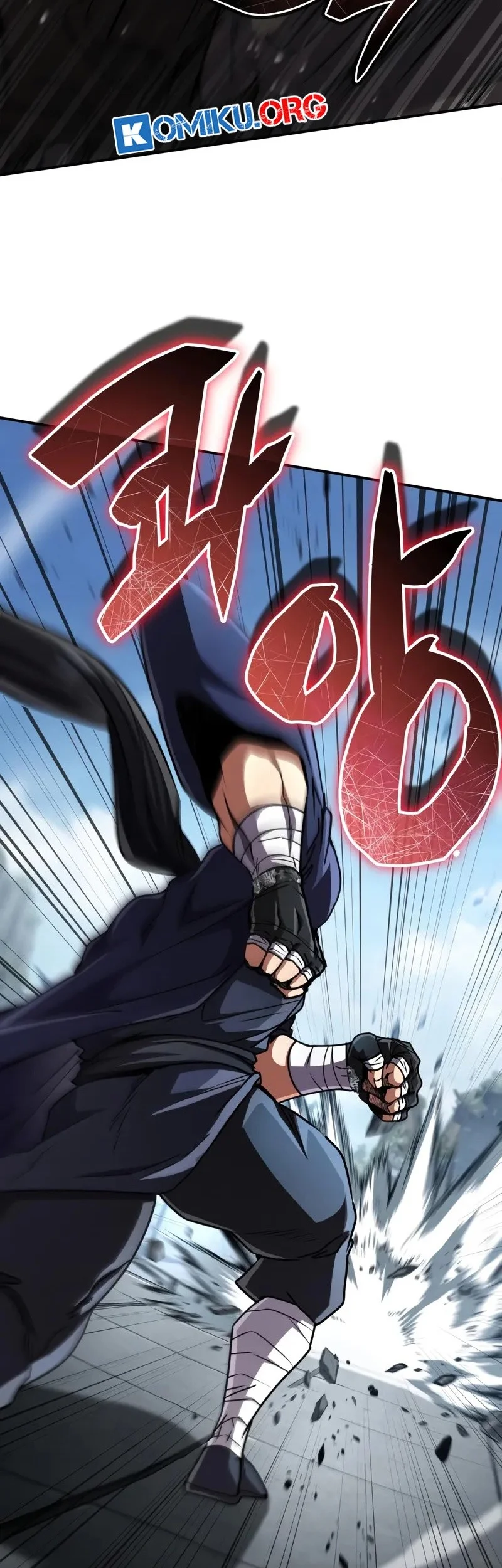 Reincarnation of the Fist King Chapter 26 - halaman 96