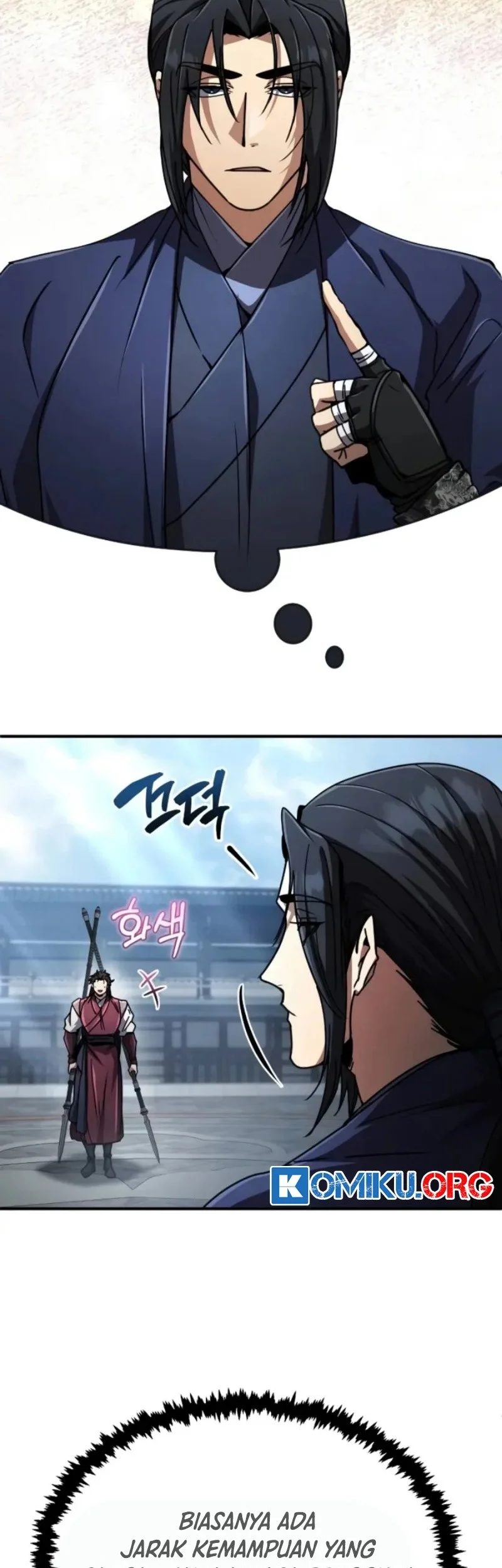 Reincarnation of the Fist King Chapter 28 - halaman 23