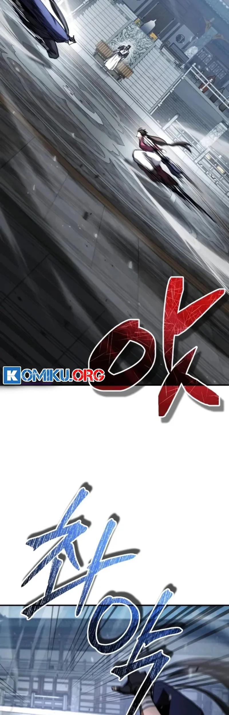 Reincarnation of the Fist King Chapter 28 - halaman 27