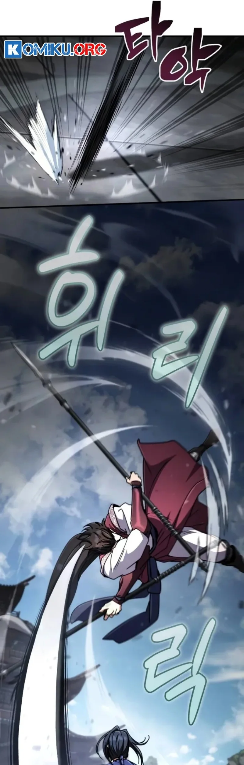 Reincarnation of the Fist King Chapter 28 - halaman 32