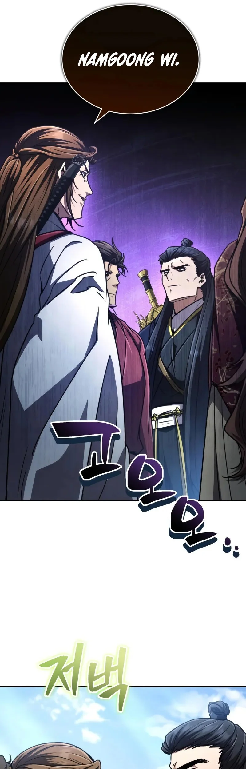 Reincarnation of the Fist King Chapter 29 - halaman 32