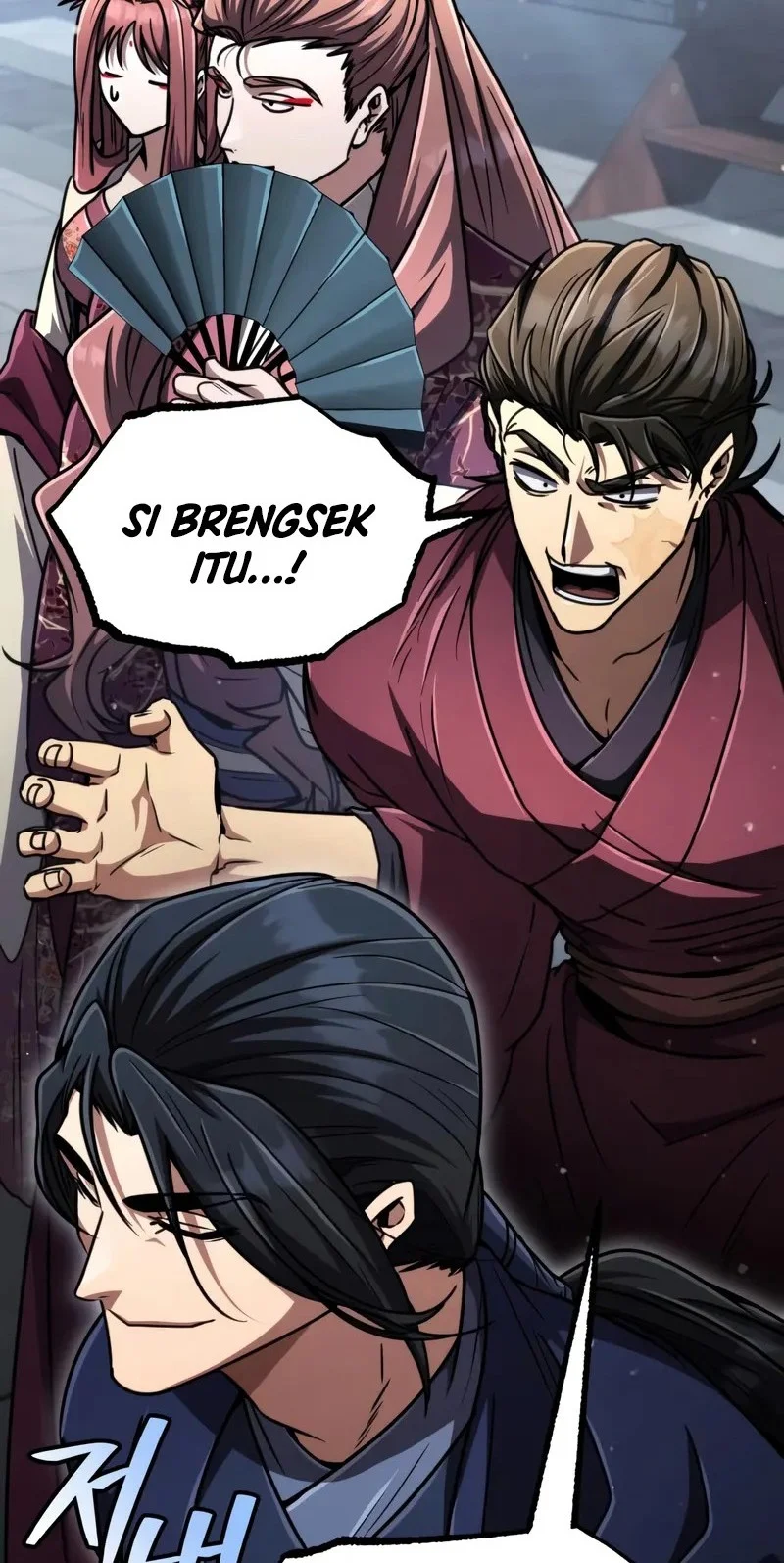 Reincarnation of the Fist King Chapter 29 - halaman 77
