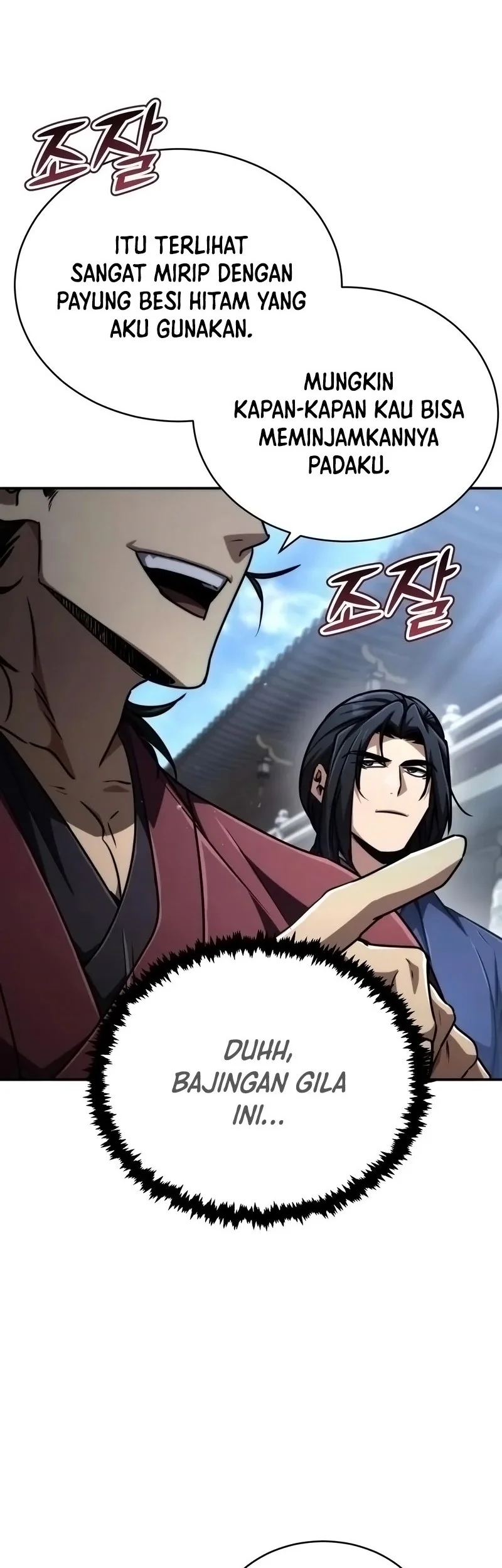 Reincarnation of the Fist King Chapter 29 - halaman 9