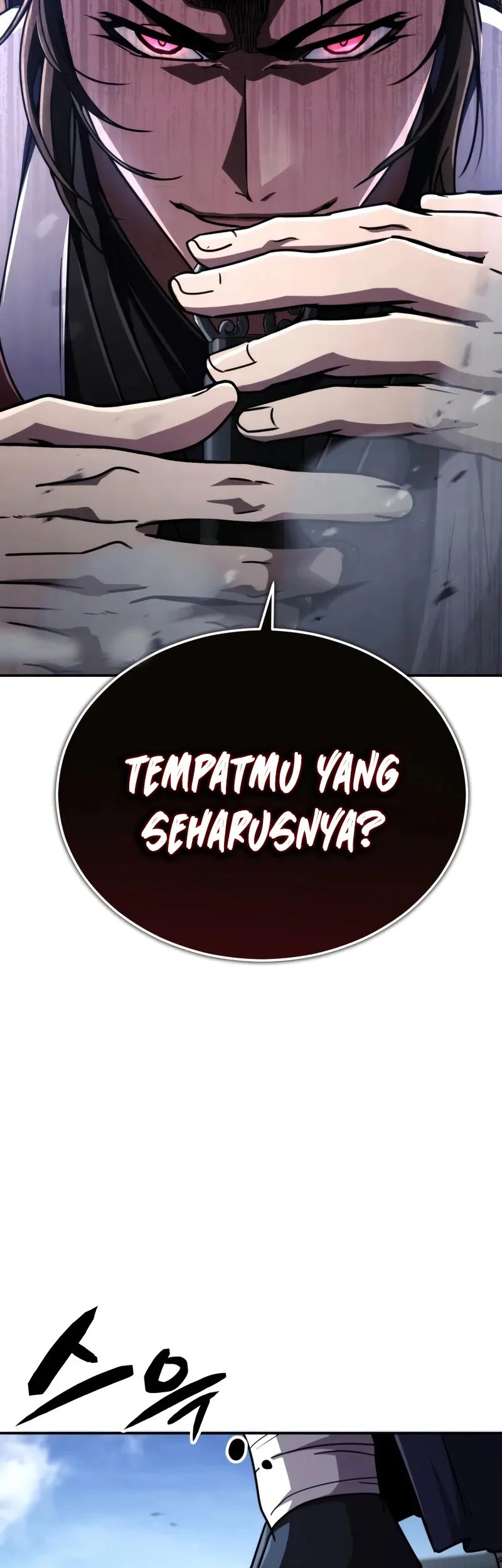 Reincarnation of the Fist King Chapter 29 - halaman 92
