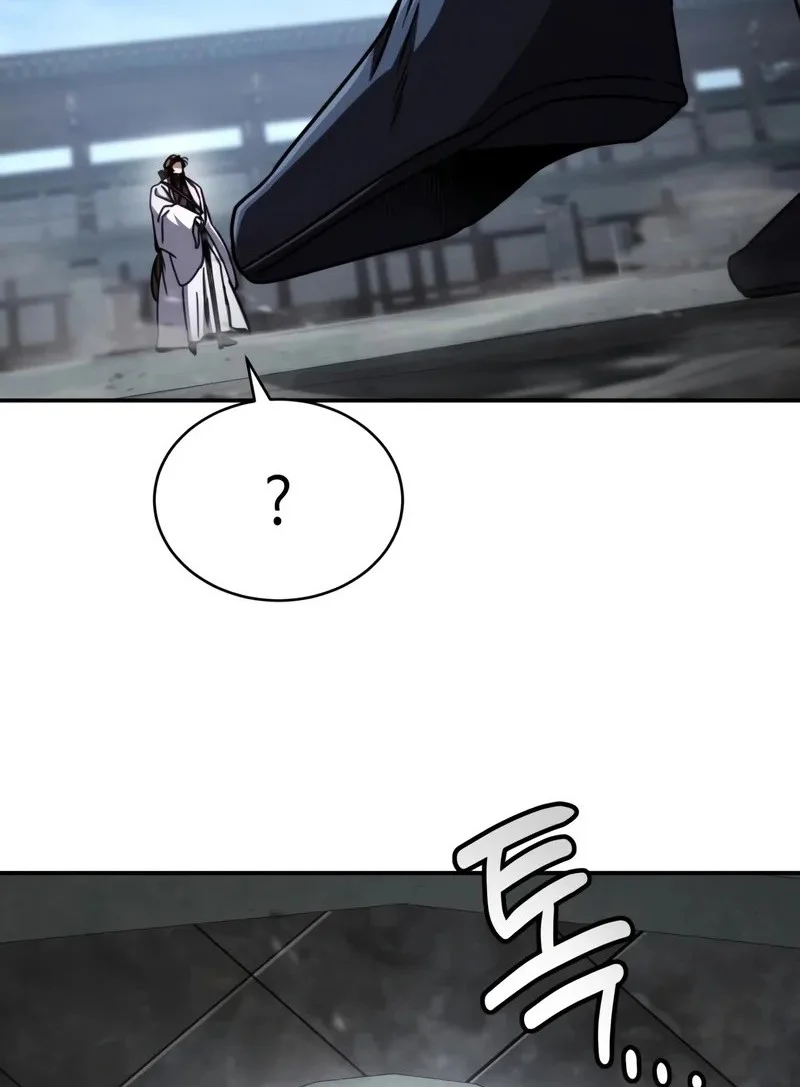 Reincarnation of the Fist King Chapter 29 - halaman 93