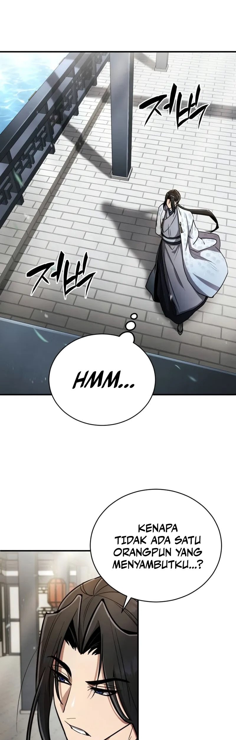 Reincarnation of the Fist King Chapter 3 - halaman 50