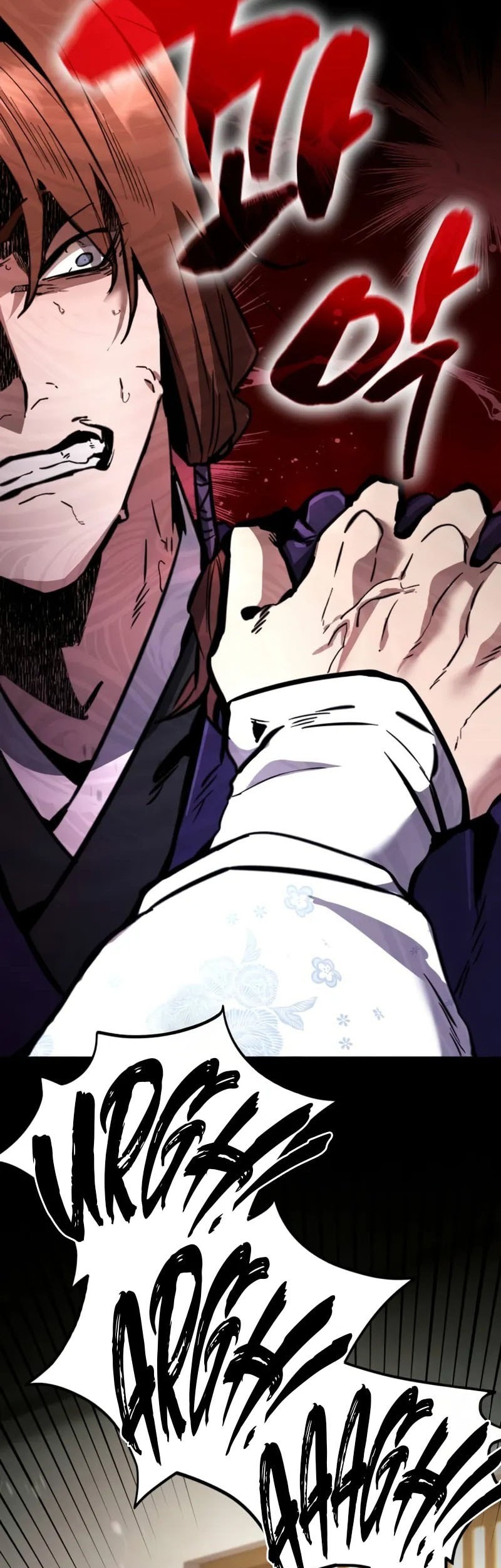 Reincarnation of the Fist King Chapter 3 - halaman 80