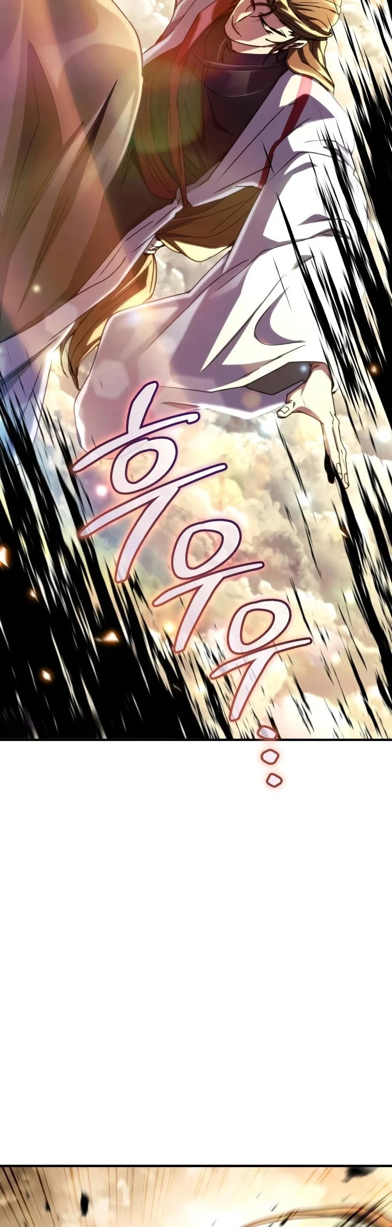Reincarnation of the Fist King Chapter 30 - halaman 102