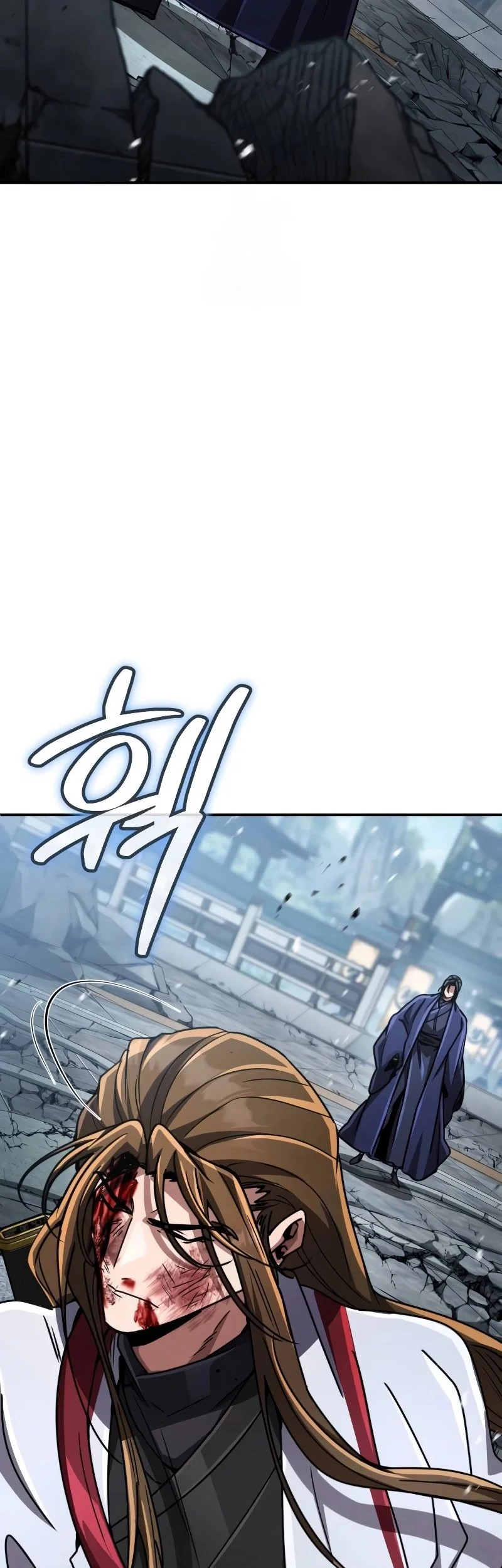 Reincarnation of the Fist King Chapter 30 - halaman 144