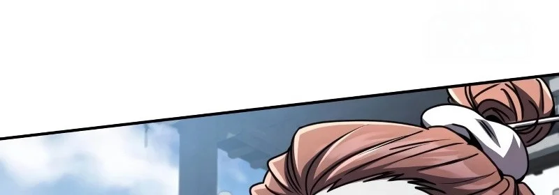 Reincarnation of the Fist King Chapter 30 - halaman 19