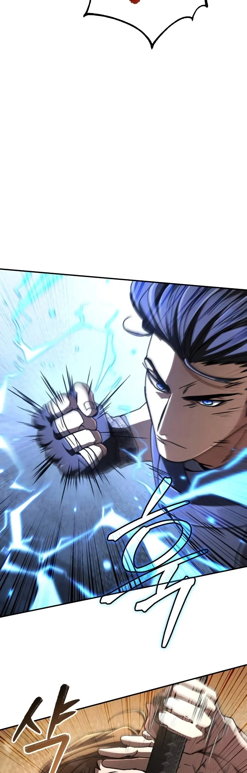 Reincarnation of the Fist King Chapter 30 - halaman 23
