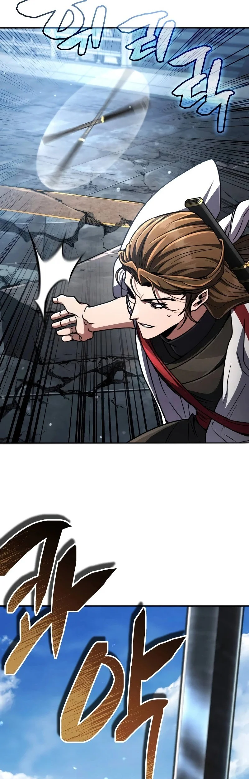 Reincarnation of the Fist King Chapter 30 - halaman 35